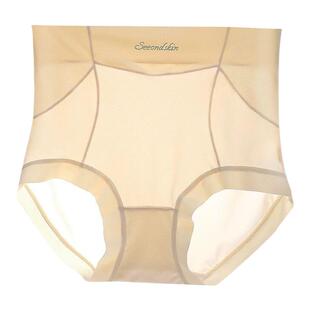 3条宫廷风轻奢内裤女士大码高腰收腹冰丝绸缎面无痕裤头新款提臀