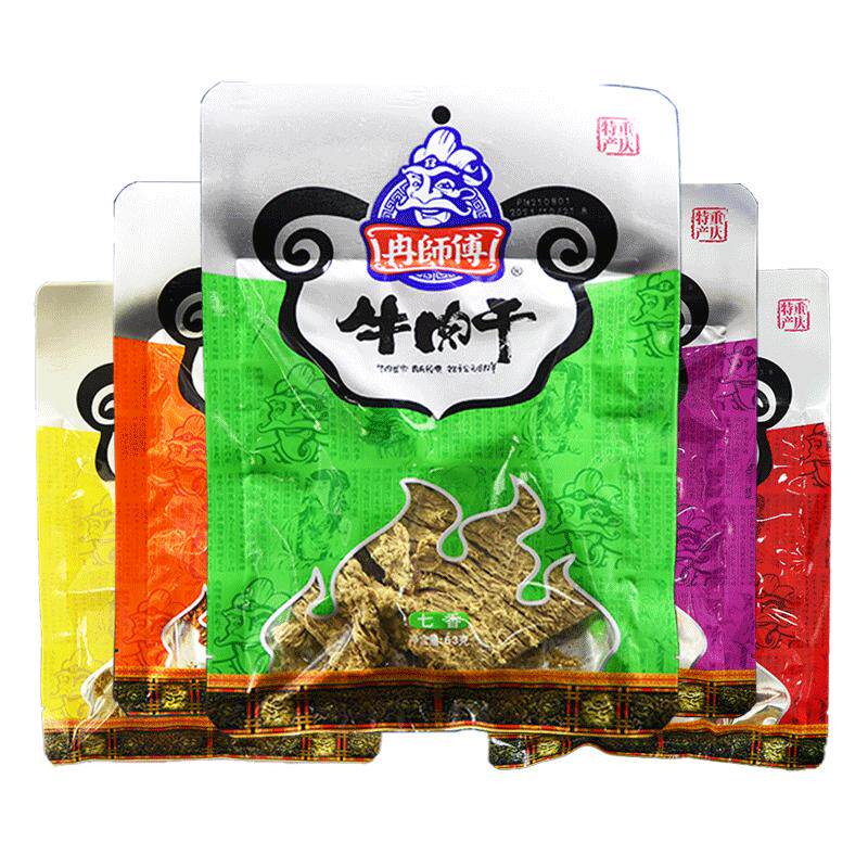 【会员专享】冉师傅牛肉干63g×5包组合重庆万州特产儿童孕妇零食