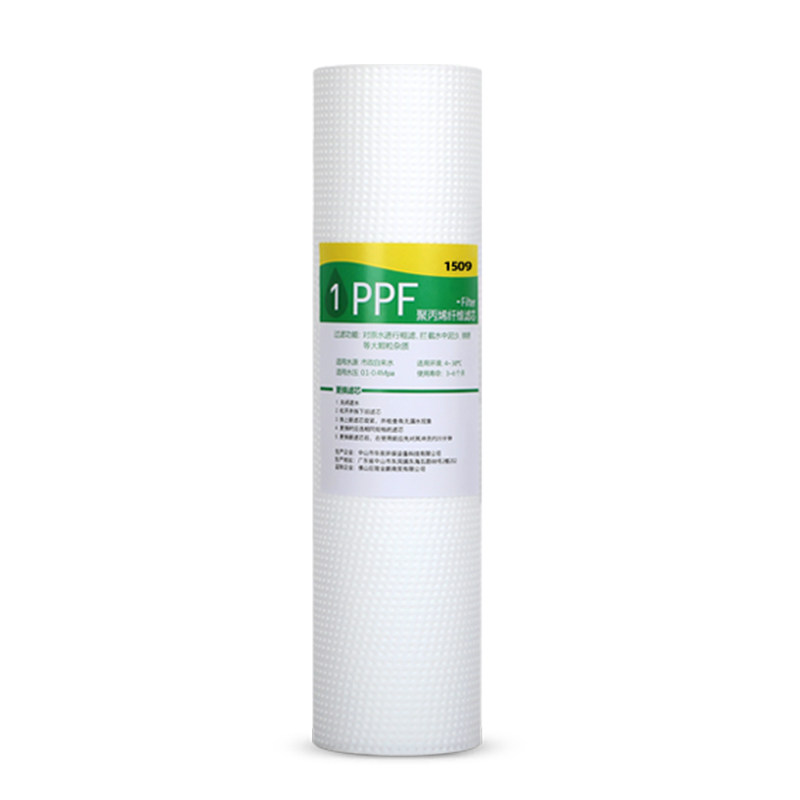 净水器滤芯家用通用10寸PP棉净水器