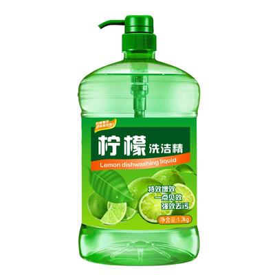 家庭装厨房果蔬去油大桶洗洁精