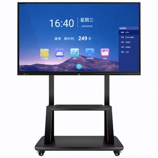 海信4K触控教学会议平板一体机65寸75 85 100寸120电子白板触摸屏