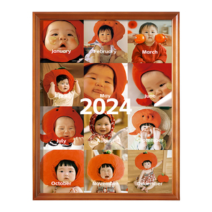 一周岁相框摆台儿童成长相册画框装裱宝宝12个月纪念照片定制挂墙