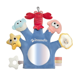 imomoto宝宝手指玩偶婴儿手偶小动物手套玩具安抚可啃咬睡觉神器