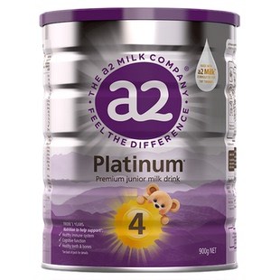 澳洲A2紫白金4段奶粉官方旗舰同款正品原装进口配方儿童奶粉