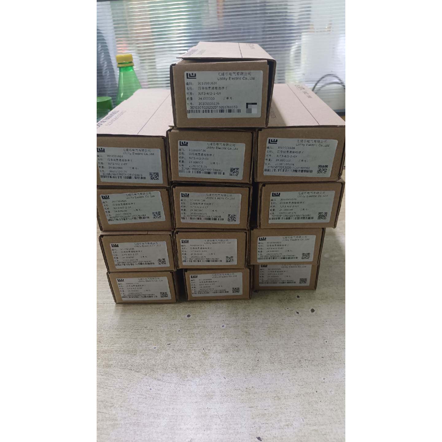 在线议价全新尤提乐接线端子
