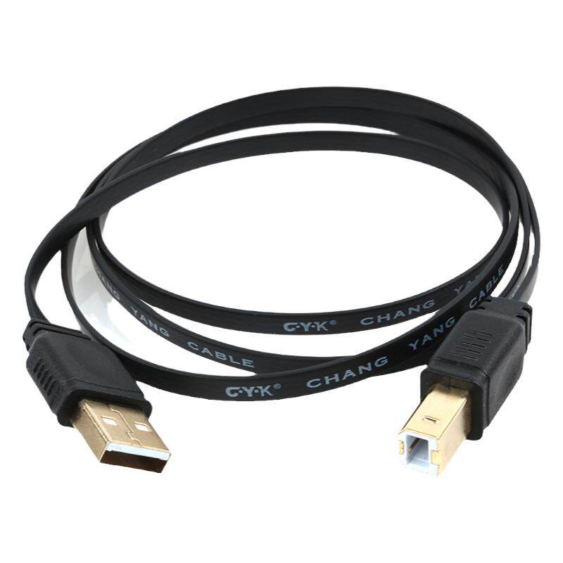 CYK高速usb2.0数据线打印机线移动硬盘线材A公转B公扁平薄款软线