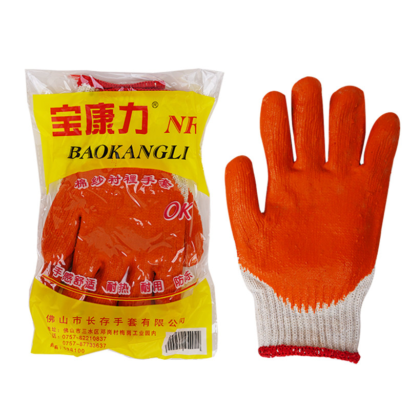 橡胶皮塑胶片干活抬搬玻璃专用