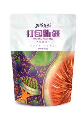 打包新疆无花果干西域果园包邮