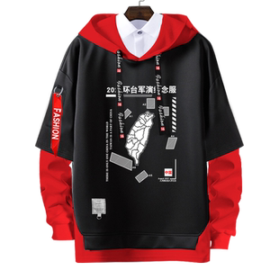 2022环台军演纪念军迷爱国中国台湾拼接连帽卫衣服男女假两件外套