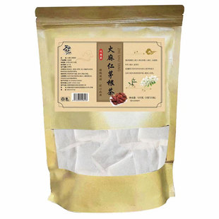 御药济仁火麻仁茅根茶当季新货栀子槐花茅根茯苓痔舒汤官方8OP