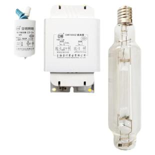 上海亚明金属卤化物灯高压钠灯70W150W250W400W金卤灯