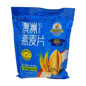五谷杂粮代餐粉富含山药灵芝富硒陈皮膳食纤维冲饮即食营养早餐