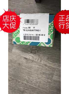 议价1414064MBKKB2.5菲尼克斯双层端子新促销实惠耐用现货秒发