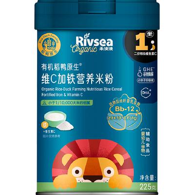 禾泱泱有机高铁米粉小分子好吸收