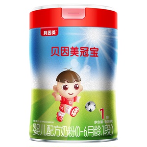 贝因美冠宝A2 β-酪蛋白幼儿配方奶粉(0-6月龄,1段) 一段奶粉