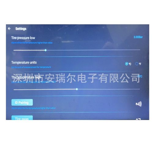 USB胎压安卓大智能监测器卡车卡机车轮812压货车重轮胎监测6屏轮