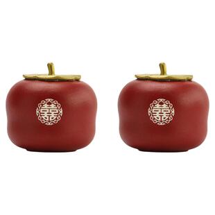 小号柿柿如意叶罐储茶罐礼盒装乔迁新居新婚礼物事事如意茶陶瓷罐