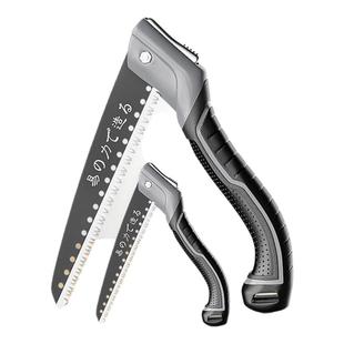 手锯特快锰钢据木头神器家用木工专用第一名剧树手持式果树修枝锯