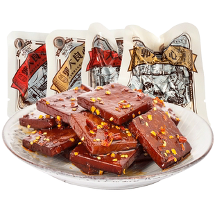 郭大良心手工豆干450g散装方块四川宜宾特产南溪豆腐干五香麻辣味