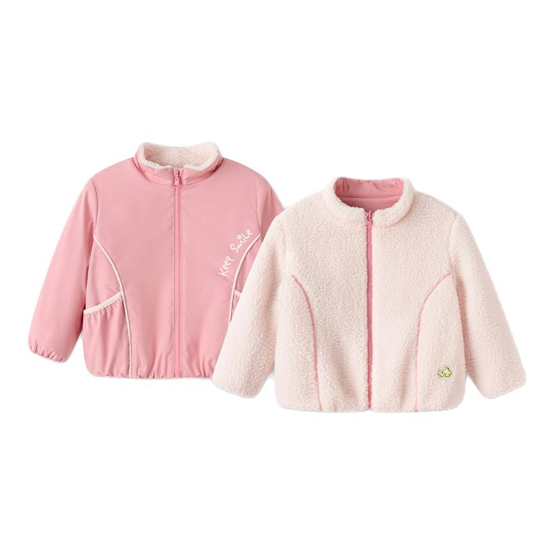 巴拉儿童外套男女童双面穿衣服