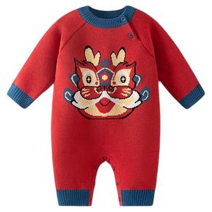 【清仓】babylove婴儿连体衣拜年针织秋冬纯棉宝宝哈衣喜庆红毛衣