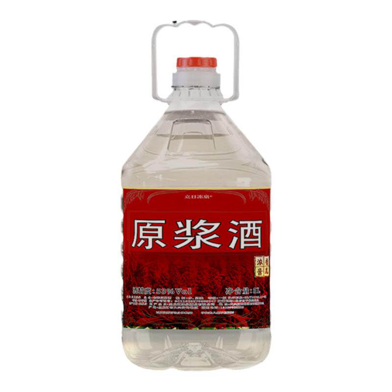 东北纯粮酒高粱酒小烧酒白酒散装酒桶装53度浓香型年份收藏级老酒