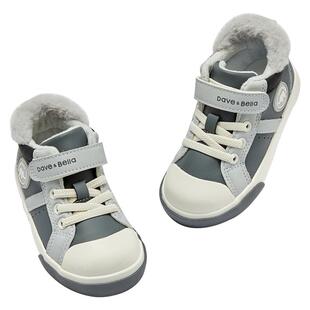 戴维贝拉儿童鞋子宝宝棉鞋2026新款童鞋男童学步鞋冬季款女童板鞋