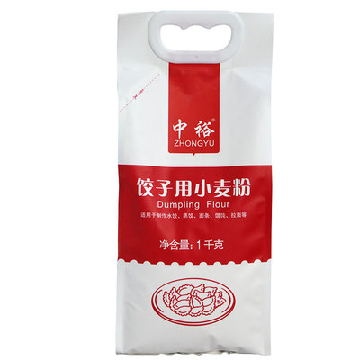 中裕水饺粉小包装1kg*2