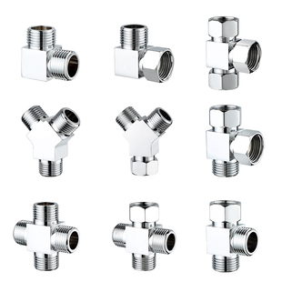 全铜三通分水器4分活接弯头内外丝四通一进二出接头龙头水管配件