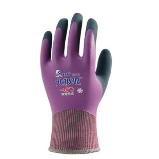 冬季钓鱼手套专用防刺防水冬钓冰钓路亚秋冬保暖手套男士户外渔具