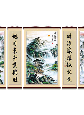 客厅挂画中式简约中堂挂画油画布