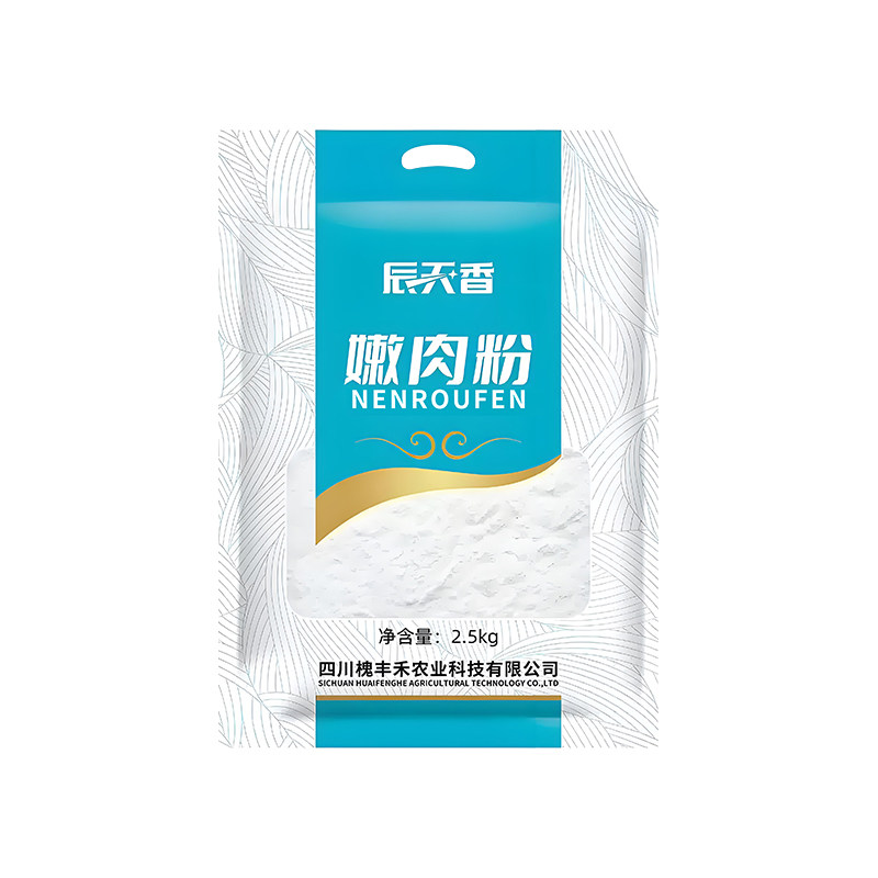 大包嫩肉粉2.5kg/袋腌制松肉粉