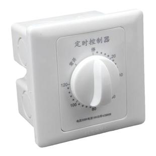 家用定时开关 水泵定时开关 倒计时开关 定时控制器86型一年包换