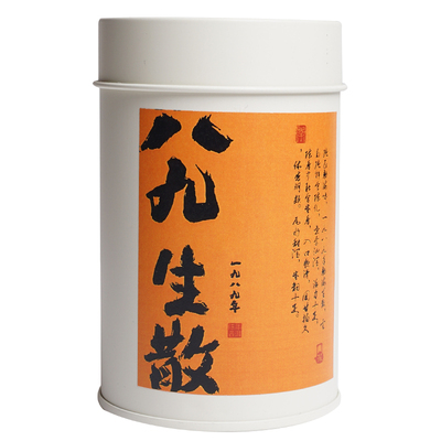 80年代89勐海散茶普洱茶生茶孤品