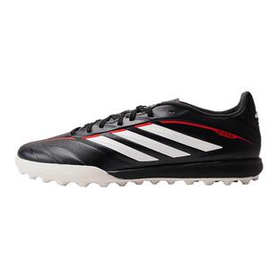 皇贝正品Adidas阿迪达斯COPA PURE4中端TF碎钉人造草足球鞋JQ0478