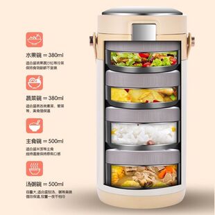 爱丽金316不锈钢保温饭盒学生上班族车载SUB充电插电加热保温24时
