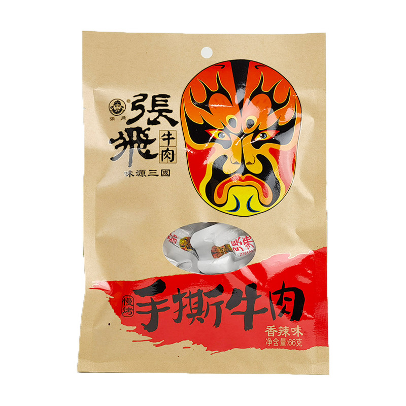 张飞慢烤手撕牛肉小袋装休闲零食