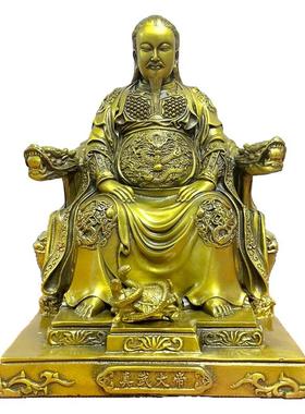 黄铜真武大帝铜像祖师爷纯铜武当山玄天上帝玄武祖师荡魔天尊摆件