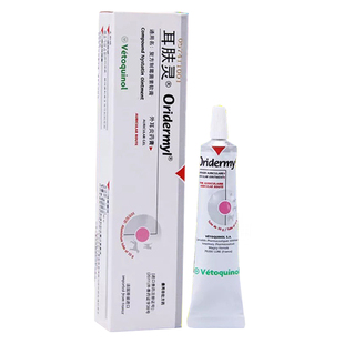 耳肤灵猫耳螨法国威隆软膏去耳螨+维克耳漂狗狗洗耳液猫咪滴耳液