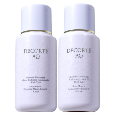 黛珂AQ白檀舒活凝光乳液+化妆水