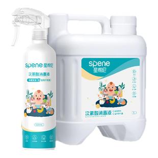 f10消毒液鹦鹉热专用品鸟笼杀菌喷雾体外虎皮牡丹宠物驱虫除臭剂