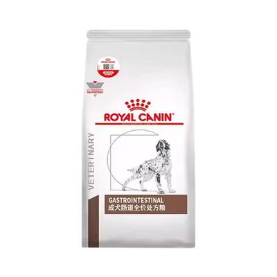 皇家成犬呵护肠胃处方粮2kg狗粮