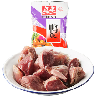 立丰鸭肫148g零食即食真空小包装老字号上海特产卤味熟食小吃