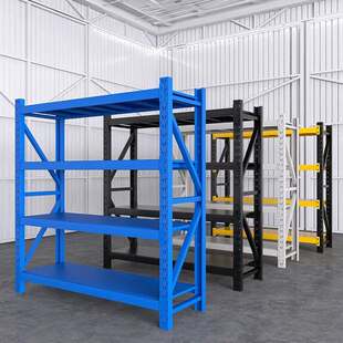 加厚仓库仓储货架置物架家用展示架收纳架超市多层重型货物铁架子