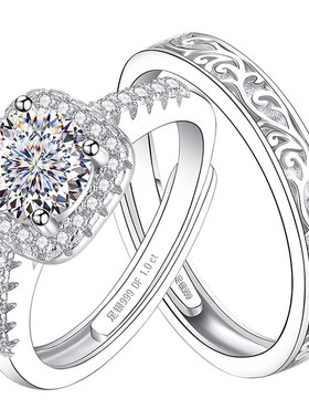 【圆她钻戒梦】大牌珠宝补贴价