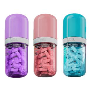 LUHA益生菌免刷牙膏固体洁牙片清新口气去黄去烟渍美白便携漱口粒