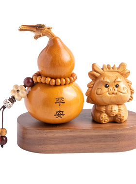 【2026属龙好运摆件】崖柏木质生肖平安家居装饰客厅玄关桌面饰品