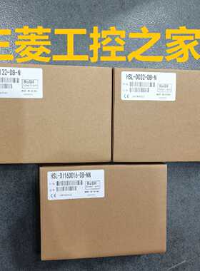 议价HSL-TB64-DIN TB32-U HSL-DI16DO16-DB-NN/DI32-N 凌华 ADLIN