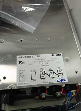COSEL科索Max1600F电源，型号M1F-OHHH-0—议价