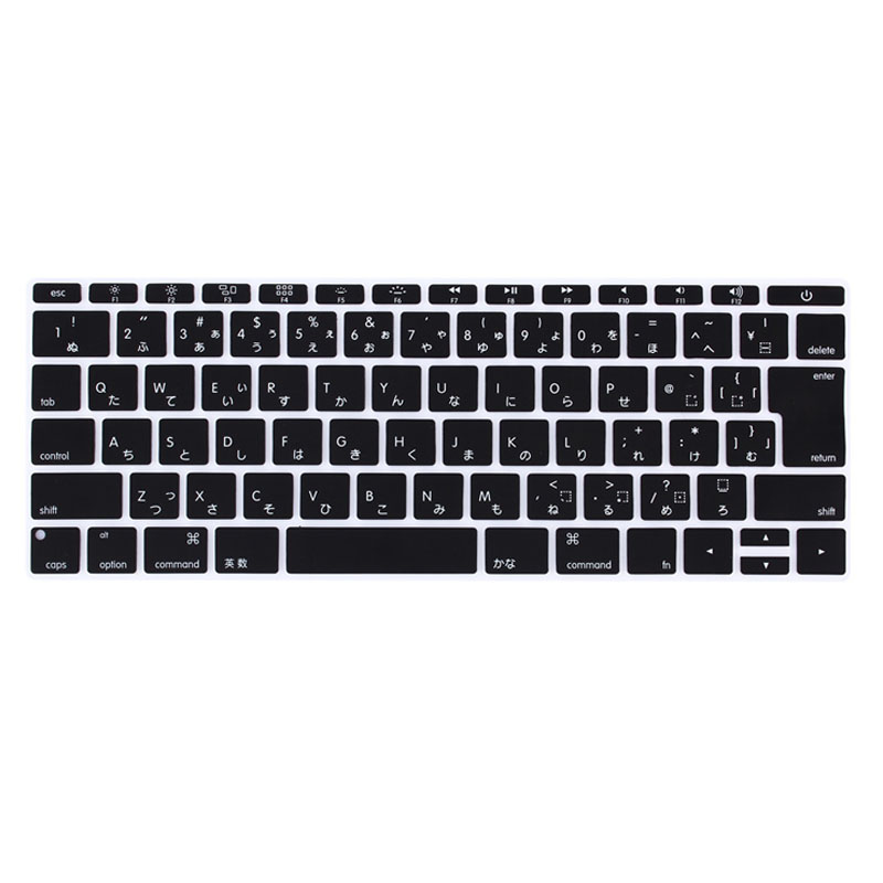 适用苹果Macbook12/air13/pro13.3/15/14/16寸日版日语键盘膜日本